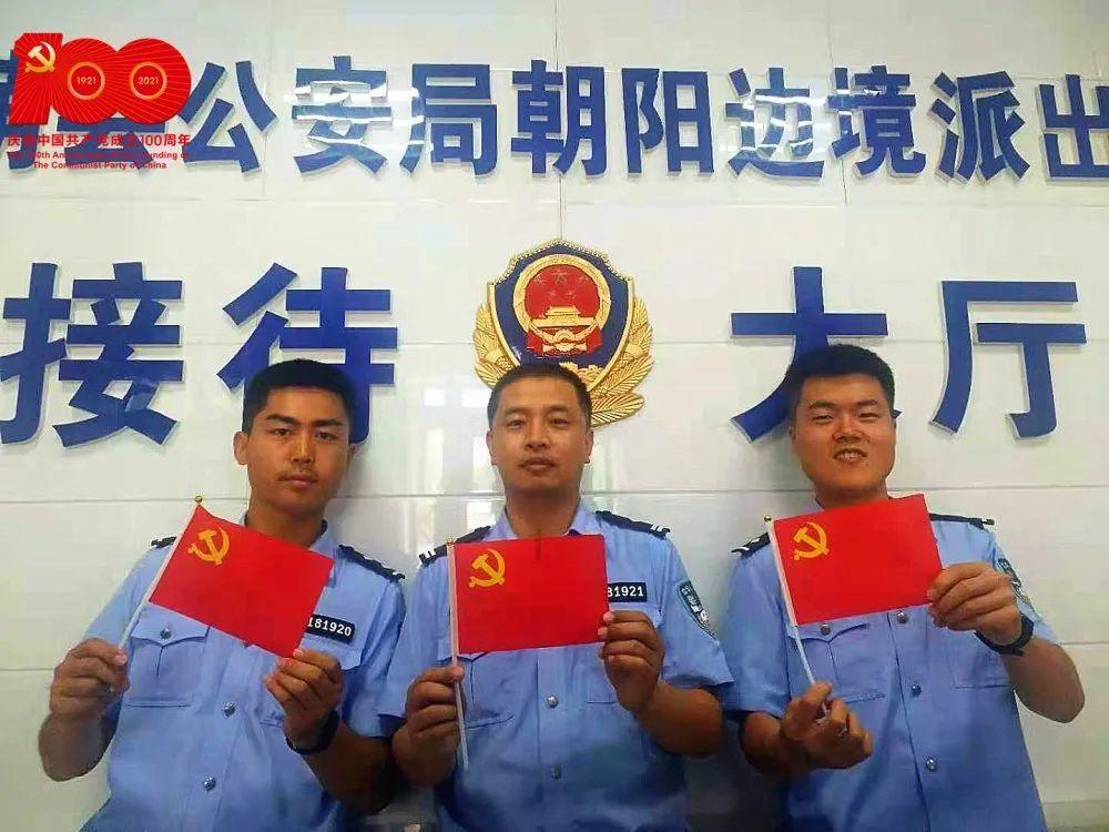 日本三丰mitutoyo高精度杠杆百分表513-404